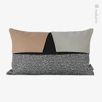 Современная геометрическая простроченная поясничная подушка коричнево-серая кожаная простроченная подушка, черная текстурная наволочка, серая задняя крышка