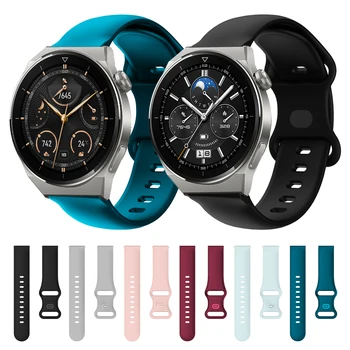 Спорт Силиконовый двойной ремешок с пряжкой для Huawei часы в классе GT3 Pro замена браслет монитор Watch3 2е классе GT2 46 мм ремешок для часов полосы