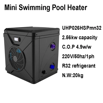 Тепловой насос мини-обогревателя для бассейна мощностью 2,56 кВт для подогрева бассейна объемом 10 м3