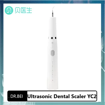 Ультразвуковой Стоматологический Скалер DR.BEI YC2 Для Удаления Электрического Зубного Камня Пятна На Зубах Зубной Камень Отбеливает Зубы Стоматолога Гигиена полости рта