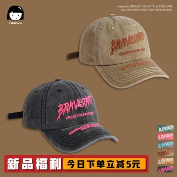 Японский бренд уличной моды, бейсболка с вышивкой в стиле ретро, женская американская повседневная кепка с козырьком, мужская