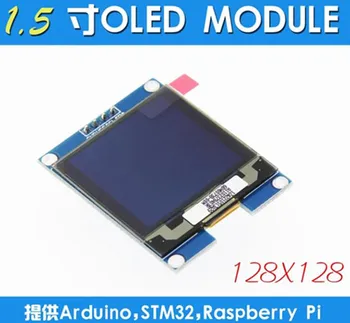 1,5-дюймовый 4P белый OLED-экран, модуль SSD1327 Drive IC 128 * 128 IIC Интерфейс