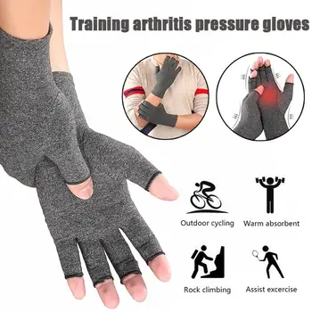 1 пара взрослых ревматоидных компрессионных перчаток для рук, поддерживающих запястья при остеоартрите, артрите, облегчающих боль в суставах, защитные перчатки