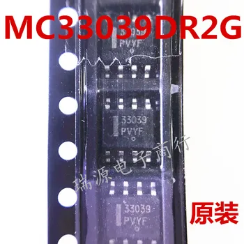 100% Новый и оригинальный MC33039DR2G MC33039D MC33039 33039 SOP8 IC