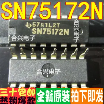 100% Новый и оригинальный SN75172N SN75172 DIP-16
