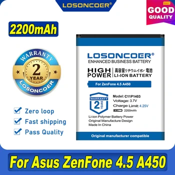 100% Оригинальный LOSONCOER новый 2200 мАч C11P1403 Аккумулятор Для Asus ZenFone 4.5 A450 A450CG