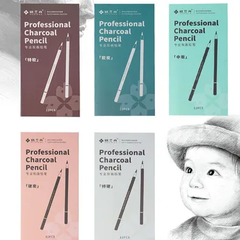 12 Упаковок специальной мягкой Среднетвердой угольной ручки для студентов-искусствоведов, Профессиональная ручка для рисования эскизов, Школьные канцелярские принадлежности