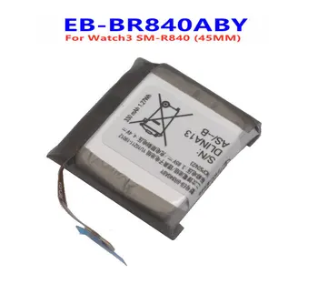 1x340 мАч EB-BR840ABY Замена Батареи Для Samsung Watch3 SM-R840 R840 Watch 3 Версия 3 Высококачественный Аккумулятор