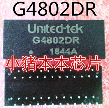 1шт новый оригинальный G4802DR DIP-48 высокого качества