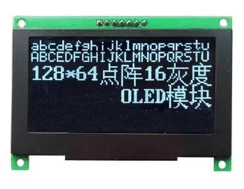 2,7-дюймовый 7-контактный SPI белый OLED-модуль SSD1325 Drive IC 128* 64