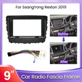 2 Din 9-Дюймовый Автомобильный Радиоприемник Для Установки DVD GPS Mp5 ABS PC Пластиковая Рамка для Ssangyong Rexton 2019 Dash Kit Адаптер