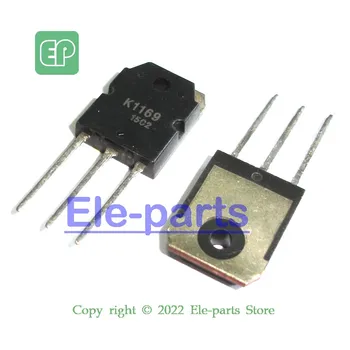 2 ШТ 2SK1169 TO-247 K1169 Кремниевый N-канальный MOSFET транзистор