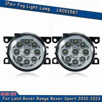 2 шт. автомобильная противотуманная фара со светодиодной подсветкой для Land Rover Range Rover Sport 2010-2013 LR001587