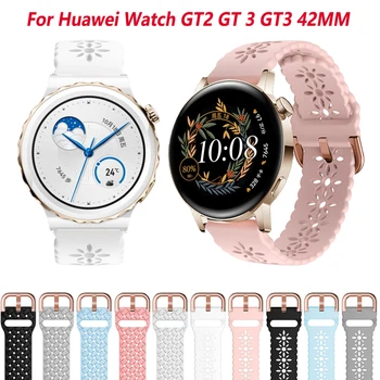 20 мм Силиконовый Смарт-Ремешок Для Часов Ремешок Для Huawei Watch GT2 GT2 GT3 42 мм/Honor ES Замена GT 3 Pro 43 мм Браслет на Запястье Ремень