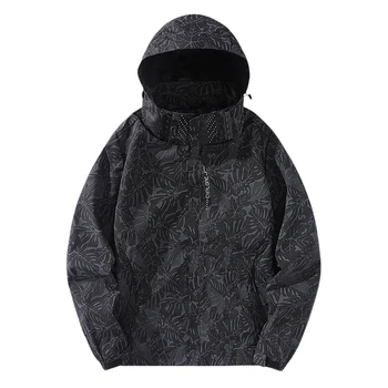 2023 Новая весенняя мужская легкая водонепроницаемая куртка-дождевик, плащ для пеших прогулок со съемным капюшоном, ветровка, верхняя часть куртки