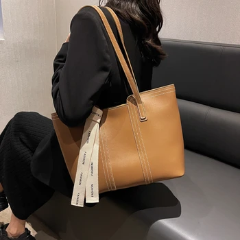 2023 Новая модная женская сумка через плечо большой емкости, сумочка для подмышек, повседневная простая сумочка в стиле ретро, сумка для покупок и путешествий.