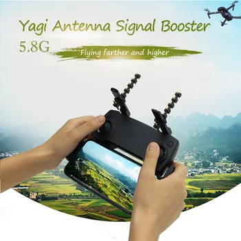 2ШТ Усилитель сигнала антенны Yagi для DJI Усилитель сигнала антенны Yagi Усиливает диапазон действия удлинителей для антенн Yagi серии FIMI X8