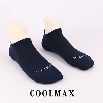 3 пары спортивных носков Coolmax Женские мужские быстросохнущие