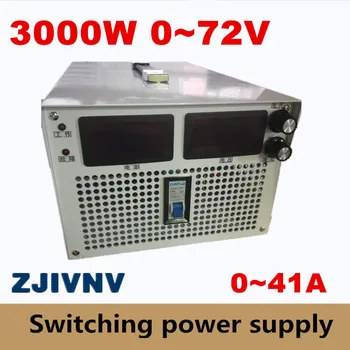3000 Вт 0-72 В 0-41 А ток и напряжение регулируются импульсным источником питания 220 В AC-DC 72 В Для промышленного светодиодного Лабораторного источника питания