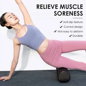 42/30 см EPP для фитнеса, йоги, поролоновый ролик для пилатеса, фитнес-упражнения, массаж для расслабления мышц задней ноги, блок для йоги