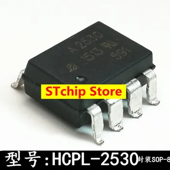 5ШТ Новый оригинальный патч A2530 HCPL-2530 HCPL-A2530 SOP8 F2530 импортная оптопара