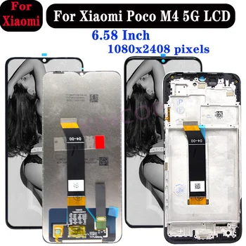 6.58 Новый Оригинальный Для Xiaomi Poco M4 5G ЖК-дисплей С Сенсорным Экраном, Дигитайзер В Сборе, Замена Осыпи для Xiaomi Poco M4 5G LCD