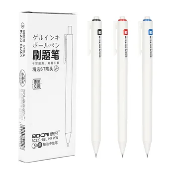 6шт Bosch Press Нейтральные Ручки 0,5 мм В Стиле Простого Пресса Маленькие Белые Ручки С Заостренным Концом Водяные Ручки Студенческие Тестовые Ручки Обучающие Принадлежности