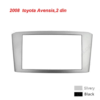 7-дюймовая 2din автомобильная панель Android для 2008 toyota avensis/2003-2006 toyota corolla/2006 opel vevtra/astra/zafira 2Din DVD рамка