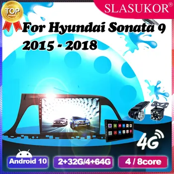 9 Дюймов 4G + 64G Android 10 Для Hyundai Sonata 9 2015-2018 Автомобильный Радиоприемник Мультимедийный Видеоплеер Навигация Carplay WIFI Радио 2 din