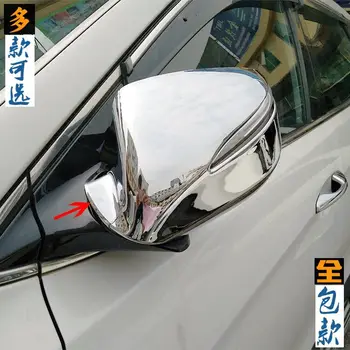 ABS Хромированная отделка крышки зеркала заднего вида/украшение зеркала заднего вида для Hyundai Santa Fe/IX45 2013-2017 Автомобильный стайлинг F