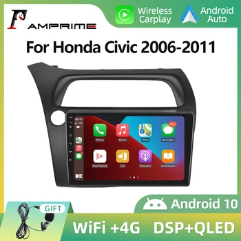 AMPrime 2din 8 Core Android Автомобильный Радио Мультимедийный Видеоплеер Для Honda Civic 2006-2011 GPS Навигация 2Din CarPlay Авторадио DSP