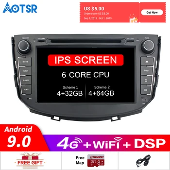 Android 9.0 Автомобильный gps мультимедийный DVD-плеер Радио Для LIFAN X60 автомобильная GPS Навигация мультимедийный видеоплеер dvd головное устройство радио dsp