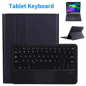 Bluetooth-совместимая Планшетная Клавиатура для iPad Po 11 2021 Беспроводная Клавиатура ПК Тачпад Клавиатура Чехол для клавиатуры teclado inalámbrico