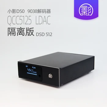 D50 изолированная версия двойной es9038q2m декодер Автомобильный USB Bluetooth QCC5125 LDAC APTX