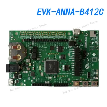 EVK-ANNA-B412C u-connectxpress автономный Bluetooth с низким энергопотреблением, внутренняя антенна, угловое размещение