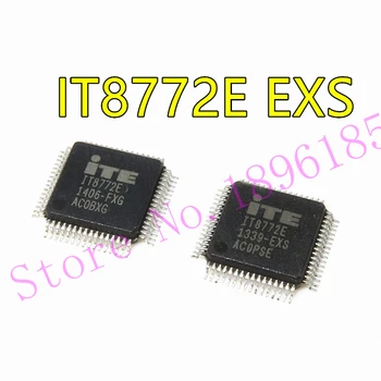 IT8772E EXS GXS EXS CXG QFP64 [1 шт./лот] интегральная схема