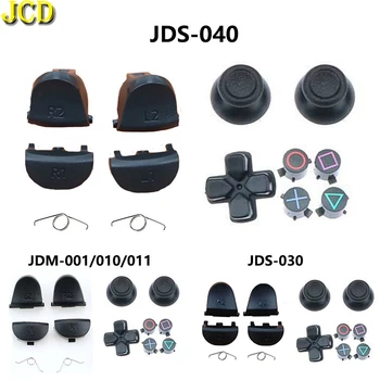 JCD Для контроллера Dualshock 4 PS4 PRO Slim JDM-010/011 JDS-040/030 Dpad L1 R1 L2 R2 Триггерные Кнопки Аналоговые Захваты Колпачки Крышка