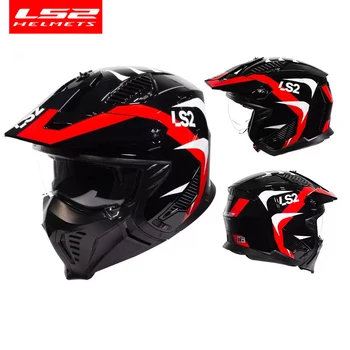 LS2 OF606 Drifter Унисекс, мотоциклетные шлемы с открытым лицом, Мужской Женский модный шлем для мотокросса, ECE R22.06