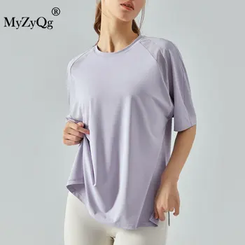 MyZyQg Весенне-летние футболки с сетчатой строчкой, женские спортивные рубашки с разрезом по низу, повседневный свободный топ для фитнеса