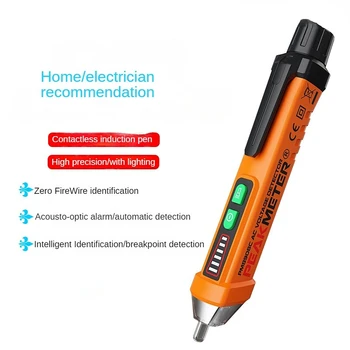 PM8908C Многофункциональная интеллектуальная тестирующая ручка, высокоточная бытовая индукционная тестирующая ручка для электриков, точка останова