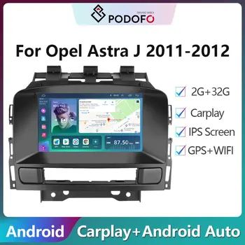 Podofo 2din Автомагнитола Android Для Opel Astra J 2011-2012/Buick Excelle 2010-2014 2din Мультимедиа Carplay gps Навигация 2 Din