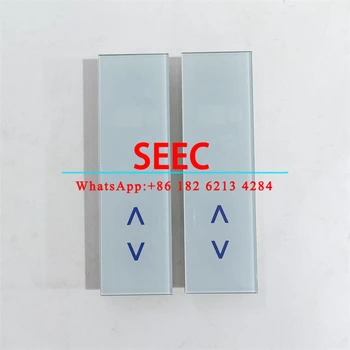 SEEC 591892 591874 Лифт Touch LOP для 3300 3600AP Средний этаж L = 22 см