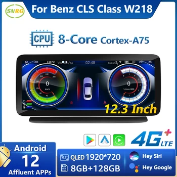SNRG Android Радио 12,3-Дюймовый Экран Для Mercedes Benz CLS Class W218 Дисплей Carplay Auto Bluetooth Smart System Для Автомобильной Стереосистемы
