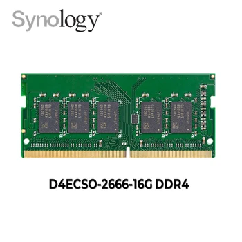 Synology DDR4 RAM 16GB ECC Небуферизованная оперативная память SODIMM Для ноутбука RAM Модуль памяти DDR4 D4ECSO-2666-16G