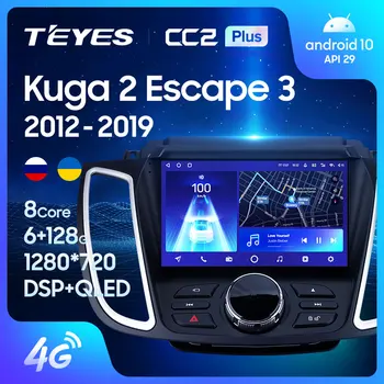 TEYES CC2L CC2 Plus Для Ford Kuga 2 Escape 3 2012-2019 Автомобильный Радиоприемник Мультимедийный Видеоплеер Навигация GPS Android Без 2din 2 din dvd
