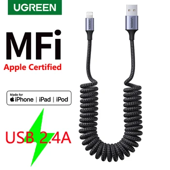 UGREEN MFI Carplay spring USB кабель Lightning Зарядное устройство для iPhone 14 13 12 11 xs 8 7 6 Apple ipad 2.4A Быстрая зарядка с оплеткой для передачи данных