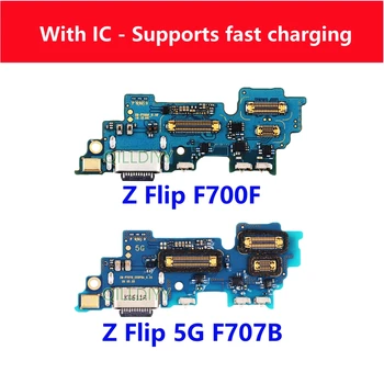 USB Порт Зарядки Плата Гибкий Кабель Разъем Для Samsung Galaxy Z Flip 4G F700F 5G F707B Замена Деталей Микрофона Ремонт