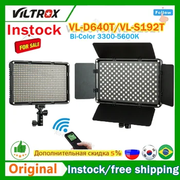 Viltrox VL-D640T 50 Вт Светодиодная Световая Панель Для Фотосъемки 3300 К-5600 К Двухцветная Беспроводная Удаленная Студийная Лампа Для Видеосъемки