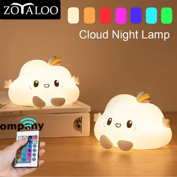 Zoyaloo Slicone LED Cloud Night Touch Сенсор Силиконовая Лампа Прикроватный Пульт Дистанционного Управления Для Детей Подарок На День Рождения Украшение Комнаты