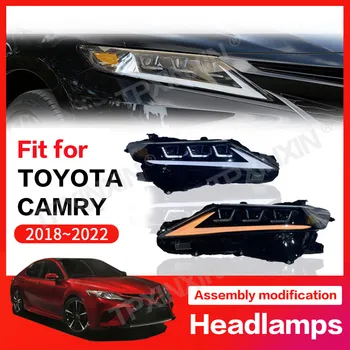 Автозапчасти премиум-дизайна для Toyota Camry 2018-2022, Светодиодные фары, линзы двойного видения, Высокое Качество ремонта автомобильного блока, Популярные